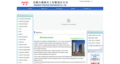 Desktop Screenshot of broadtechchem.com